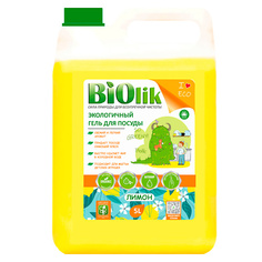 Гель для мытья посуды BIOLIK Гель для посуды Лимон 5000.0