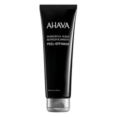 Маска для лица AHAVA Маска-пленка Dunaliella Algae Refresh & Smooth Peel-Off Mask