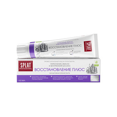 SPLAT Зубная паста "Восстановление Плюс" Professional Recovery Plus
