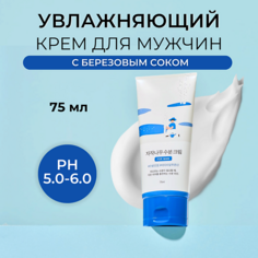 Крем для лица ROUND LAB Мужской увлажняющий крем For Men Birch Juice Moisturizing Cream 75.0