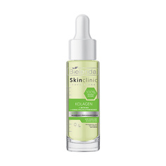 BIELENDA Сыворотка для лица SKIN CLINIC PROFESSIONAL KOLAGEN регенерирующая от морщин 30.0