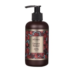 Мыло жидкое BOTANIC SECRETS Жидкое мыло для рук парфюмированное Desert flower