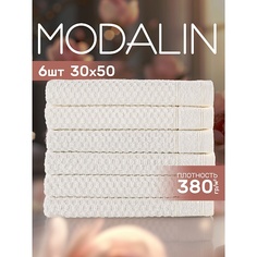 Полотенце MODALIN Полотенца махровые SERA
