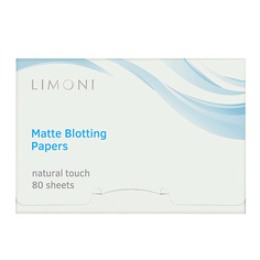 LIMONI Матирующие салфетки для лица c зеленым чаем Matte Blotting Papers 80.0