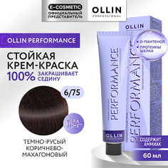 Краска для волос OLLIN PROFESSIONAL Перманентная крем-краска для волос PERFORMANCE