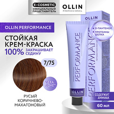 Краска для волос OLLIN PROFESSIONAL Перманентная крем-краска для волос PERFORMANCE