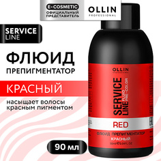 Краска для волос OLLIN PROFESSIONAL Флюид-препигментатор тона SERVICE LINE