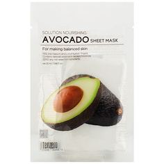 TENZERO Маска для лица тканевая с экстрактом авокадо Solution Nourishing Avocado Sheet Mask