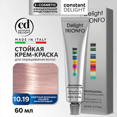 Краска для волос CONSTANT DELIGHT Крем-краска DELIGHT TRIONFO для окрашивания волос