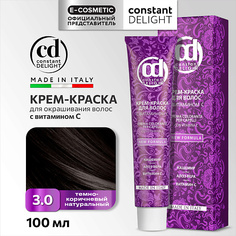 Краска для волос CONSTANT DELIGHT Крем-краска для волос с витамином С