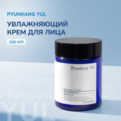 Крем для лица PYUNKANG YUL Увлажняющий крем для лица 100.0