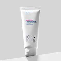 Маска для лица ICON SKIN Очищающая маска для лица WOW EFFECT 75.0