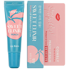 CONSLY Бальзам для губ с экстрактом персика Sweet Elixir