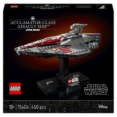Набор детский LEGO Конструктор SW Assault Ship der Acclamator-Klas