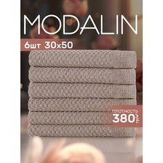 Полотенце MODALIN Полотенца махровые SERA