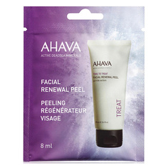 Маска для лица AHAVA Мягкий обновляющий пилинг Time to Treat Facial Renewal Peel