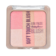 Румяна RUBY ROSE Палетка румян Soft touch blush