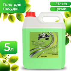 JUNDO Lite Гель для мытья посуды Яблоко 5000.0