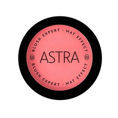 ASTRA Румяна для лица Blush expert mat effect Астра