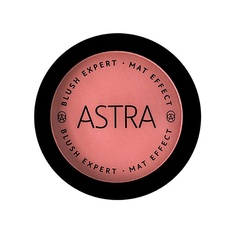 ASTRA Румяна для лица Blush expert mat effect Астра