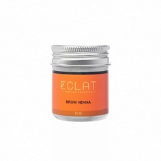 ECLAT Хна для бровей в баночке BROW HENNA Eclat