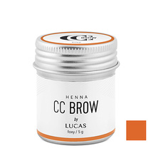 LUCAS Хна для бровей CC Brow в баночке