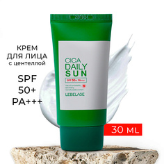 Солнцезащитный крем для лица и тела LEBELAGE Крем солнцезащитный для ежедневного использования с центеллой Cica Daily Sun SPF 50+ PA+++ 30.0