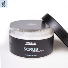 Скраб для тела JERMINAL COSMETICS Скраб Кокосовый антицеллюлитный для тела Баунти 250.0