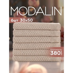 Полотенце MODALIN Полотенца махровые SERA
