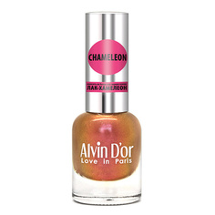 ALVIN D’OR Лак для ногтей CHAMELEON
