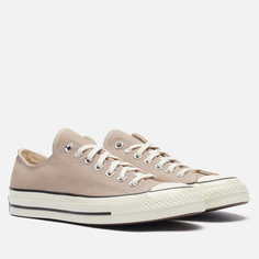 Кеды Converse Chuck 70 Low, цвет бежевый