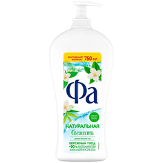 Гель для душа Фа Природная свежесть Белый чай и бамбук 750 мл Fa