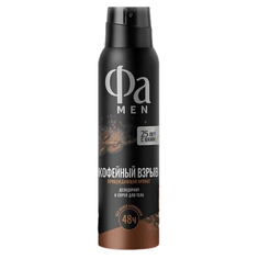 Дезодорант Фа MEN Кофейный взрыв, 150 мл Fa