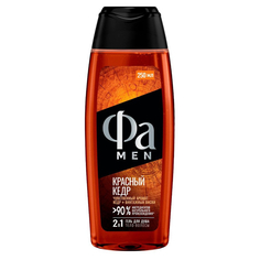 Гель для душа Фа Красный кедр, 250 мл Fa