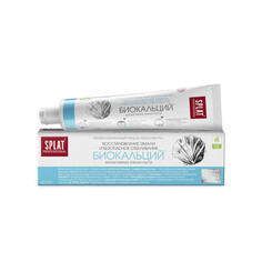 Зубная паста Splat Professional Biocalcium/Биокальций 40 мл