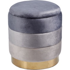 Пуф Glasar с крышкой серый 33х33х38 см ГЛАСАР