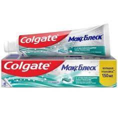 Паста зубная Colgate Макс Блеск 150 мл