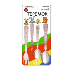 Набор столовых приборов КРАМЕТ Теремок детский 4 предмета