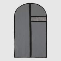 Чехол для костюма Yikai серый 60х100 см