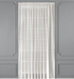 Тюль Daily by Togas Кассандра экрю 300х280 см