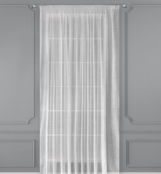 Тюль Daily by Togas Кассандра серый 300х280 см