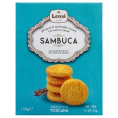 Печенье Lenzi sambuca самбука/анис 150 г