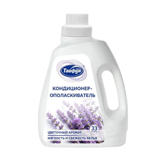Кондиционер для белья Тайфун лаванда 1 л Taifun