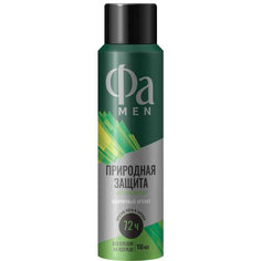Дезодорант антиперспирант Фа Men Природная защита с ароматом кактуса 150 мл Fa
