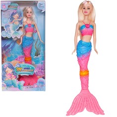 Кукла русалочка Junfa платиновая блондинка (WJ-23985)