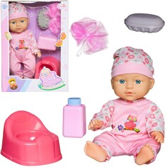 Набор игровой Junfa пупс 28 см (WJ-36386)