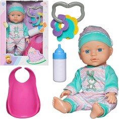 Набо игровой Junfa р пупс 28 см (WJ-36387)