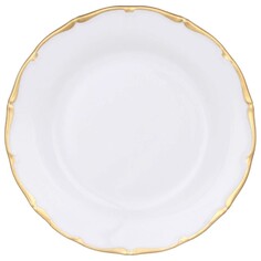 Набор тарелок Leander "Офелия 2641" 21 см 6 шт.