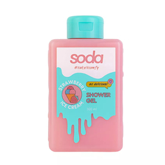Гель для душа Soda strawberry ice cream 460 мл So.Da