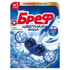 Блок туалетный Бреф Цветная вода с хлор-компонентом 50 г Bref